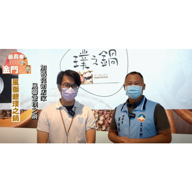 擷取.PNG
